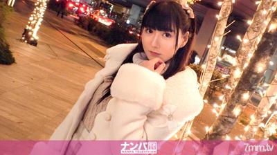 200GANA-2416 Seriously Flirty, First Shot. 1580 Picking Up &quotlandmine Girls" In Shibuya! Register Multiple Matching Apps And Get A Little Loli-style Girl Who Says, &quotThe Number Of Men I&quotve Dated Is Not Counted From 50" Both In Appearance And Content! In Ord