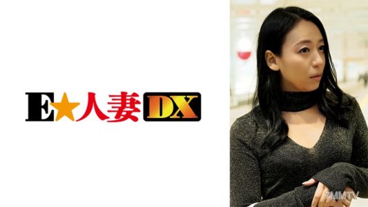 299EWDX-367 羞恥心とエロさのギャップが激シコなセレブ人妻