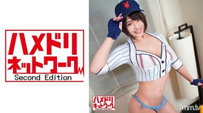 328HMDN-383 Dropping A Female Baseball Player With G-cup Beauty Big Breasts With A Raw Cock! Cream Pie Spree Spear Like Oil-covered Megumi