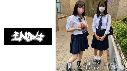 534IND-009 噂の超人気じぇい丸P活美少女と訳アリ円活処女のWマンコに連続中出し3P中出し映像流出ww満足度半端ないっす…