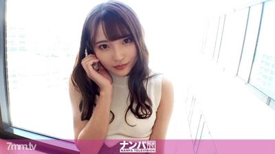 200GANA-2592 Seriously Flirty, First Shot. 1715 Picking Up A Lady With Beautiful Legs Walking In Yokohama! Open Your Heart To The Light Talk Of The Actor And Get Excited About Erotic Topics! Before I Knew It, Even Body Touches Were Accepted Naturally... S