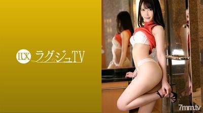 259LUXU-1541 Luxury TV 1512 &quotI&quotm Not Satisfied With Sex With My Boyfriend, And I&quotm A Professional..." Contrary To Her Adult And Cute Looks, Her Sexual Curiosity Is Strong! Taste The Man&quots Body Happily With A Devilish Expression, Panting With A Different S