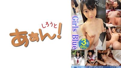 469G-655 Circumstances Of Circle Exchange (papa Life) For Today&quots Girls! Reina