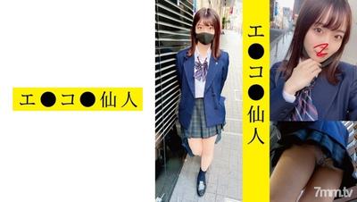 571ECSN-004 Individual Shooting: Active Female Student M 04-chan