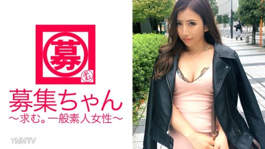 261ARA-234 23歲的Saya-chan,足夠性感的導師!初高中男生100被情色私教勾引吃掉。一個痴迷於性慾的女人,連演員都有吃的氣勢!狂舞的變態老師!你真的是家教嗎? 「咦?為什麼?♪」