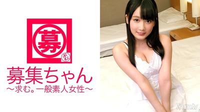 261ARA-209 21-year-old Aya-chan, An Amusement Park Costume Actor, Has Arrived! Lorikawa&quots Reason For Applying Is &quotIt&quots Hard To Make A Living With Just The Costume Work..." The Costume Actor Desperately Sucks Anal And Licks The Cock In Order To Earn [sex A