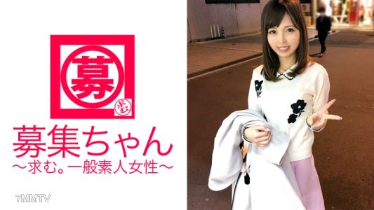 261ARA-268 【超越美少女】22歲【神之BODY】接待員Yuna-chan來了！申請的理由是「為了海外旅行掙錢♪」雖然不是AV，但是謝謝！當被問及她們與男人相處的經歷時，她們說，‘你還記得你吃了多少條魚嗎？ ] 什麼！？ Motemote Chiyahoya Life中獎群評論炸了！脫了就出眾的造型【神之BODY】一摸就超靈敏【敏感體質】爆臉惡魔可愛。 . . 「今天的男人好像大間產的藍鰭金槍魚♪」 那是最高等級嗎？ “狂暴是最好的〜♪”我有一個！