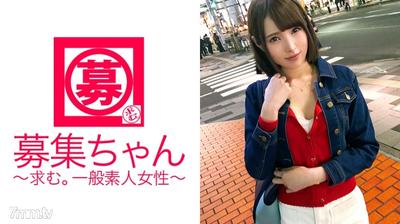 261ARA-283 [Apparel Clerk] In The Daytime [Miss Hostess] Overwhelmingly Cute 23-year-old Miho-chan Is Back! The Reason For Applying This Time Is ``I Came To Relieve Stress♪"" The Owner Of [abnormal Libido] Starts Masturbating Without Greeting! For The Tim
