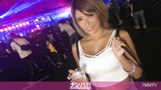 200GANA-1891 在日本最大的 EDM 活動 U0TRA JAPAN 上,一位曬得黑黑的巨乳辣妹來勢洶洶!從在音樂節上張開的胯部噴出的水花!帕科帕科性愛!