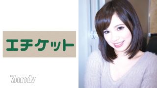 274ETQT-420 JD Who Seems To Have A Strong Libido But Has Pink Nipples And A Sensitive Constitution! Airi, 20 Years Old