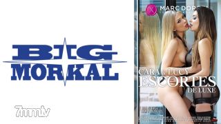 022MDBM-001 [Marc Dorcel] Luxury Escort Girl And Perverted Gentleman ~ Carla & Lucy ~ Carla Saint German Lucy Hart Mina Sauvage