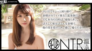 326ONS-006 [NTR Onsen] I Want To See What Kind Of Expression She Will Have If She Is So Cute And Has Beautiful Skin That I Don&quott Want To Have Sex With A Stranger.